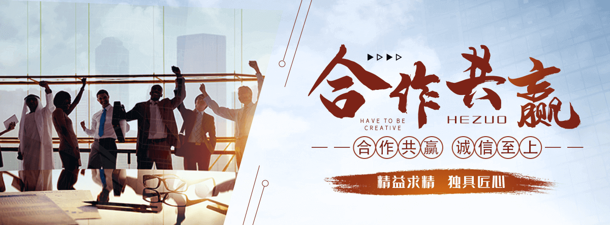 万安水景绿化
