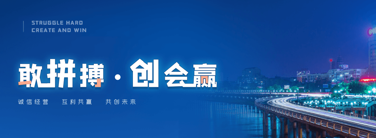 万安水质净化